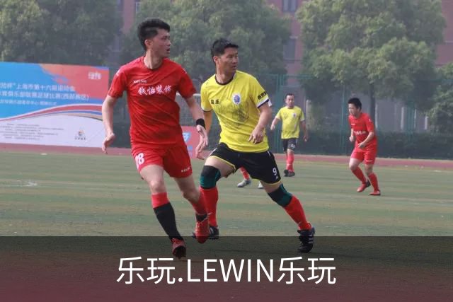 乐玩.LEWIN乐玩公司简介图片